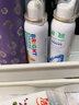 鼻朗（Bright nose） 洗鼻器喷剂 生理性海水鼻腔喷雾器护理清洗 60ml成人装气液分离型 实拍图