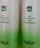 雅丽洁（YALGET）芦荟菁萃水乳护肤品化妆品套装补水晒后保湿清爽送女友学生送礼 菁萃4件套(洁+水+乳+面霜) 实拍图