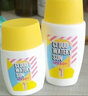 植之璨（VitaBloom）美白防晒霜SPF50+PA+++提亮修护户外男女妆前乳防水防汗军训可用 一盒防晒霜50g 实拍图