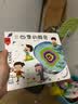 幼儿英语单词图画书 第一辑：Family Life家庭生活（全10册）  实拍图
