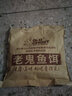 老鬼（OLDGHOST） 鱼饵 螺鲤系列 鲤鱼青鱼主攻饵江河湖库池塘野钓饵料螺肉酒香 【2包装】螺鲤2号（浓腥） 实拍图