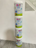 喜寶（HiPP）有机港版HMP母乳益生菌+GOS益生元 婴幼儿奶粉 4段 德国进口 4段（36个月以上）单罐装 实拍图