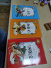 水浒传 彩图注音版 一二三年级课外阅读书必读世界经典儿童文学少儿名著童话故事书 实拍图