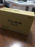 JIALAIBAO27英寸独立显卡一体机电脑游戏电竞高性能商家用大屏学习办公台式主机底座支持升降左右旋转 酷睿N5095 8G运存【行业热销】 512G-固态 实拍图