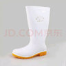 双星八特食品专用卫生靴男款水鞋高筒耐酸耐碱雨鞋 实拍图