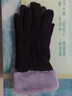 恒源祥保暖手套女女士加绒毛线手套冬天骑车骑行防风防寒触屏手套 实拍图