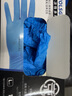 乌斯京 一次性手套丁腈乳胶橡胶防护用手套蓝色丁睛劳保厨房美容手术实验工作塑料薄膜手套 【高弹耐用】蓝色丁腈手套100只 L 实拍图