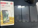 朗美奇 苹果8/7plus钢化膜全屏iphone8 plus手机贴膜防窥苹果7蓝光磨砂膜全包防指纹黑 【高清黑边】升级全钢化*新10D大视窗【3片】 苹果7plus/8plus通用版 实拍图