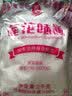 东方莲花味精无盐纯味精老牌子特鲜提鲜增味品质优口感醇正 味精2000g 实拍图