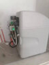 润莱 中央家用软水机 全屋软水机 净水器除水垢 RL-R60C / R110C RL-R60C（1卫 1-3口人） 实拍图