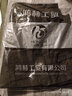 鸿赫工作服套装男耐磨劳保服春秋电焊工防烫耐脏建筑工地汽修户外 【两件特惠换洗装】B款+C款组合-不起球不缩水 4XL /190（推荐165-185斤） 实拍图