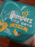 帮宝适（Pampers）超薄干爽纸尿裤绿帮婴儿尿不湿透气腰贴款 新生儿NB70片 实拍图