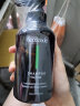 菲诗蔻（FicceCode）洗发水男士女士专用生姜洗头控油去屑洗发露强韧发丝舒缓洗头膏 茶树发膜 300ml*1瓶 【曼陀罗香】 实拍图
