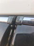 理昂 晴雨挡 车窗雨眉车门挡雨板遮雨挡雨条遮阳挡防水帘汽车用品 东风风光580 S560 X3 风神AX7 晴雨挡 实拍图