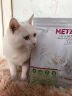 玫斯（metz）冻干猫粮 原味臻选系列全阶段布偶英美短蓝猫通用宠物主食 双拼三文鱼鸡全价猫粮1.4kg 实拍图