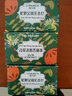 隆力奇艾叶除菌香皂蛇胆硫磺皂洗脸洗手洗澡滋润肥皂清香怡人抑菌肥皂 蛇胆金银花香皂120g*3块 实拍图