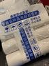 美团 外卖打印机全自动接单外卖机餐饮药店票据小票外卖机云打印58mm美团饿了无线WIFI热敏打票机 57*30mm小票纸10卷装【两种随机发请勿单拍】 实拍图
