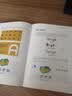 LOGO设计力 从创意到实战 实拍图