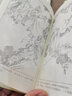 雷人版 孙悟空三打白骨精 连环画小人书 32开大精 获奖作品 赵宏本 钱笑呆 绘 黑美 绢版 实拍图