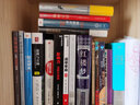 联盟 互联网时代的人才变革 实拍图