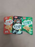 好味屋 天天魔芋素毛肚魔芋爽丝麻辣香辣素食好吃的办公解馋休闲零食品 混合味 30包（3口味随机混合） 实拍图