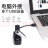 威迅USB2.0集线器 HUB高速拓展分线器 一拖四分线器四合一台式笔记本接口延长线 黑1米 VAS-J43-B100 实拍图