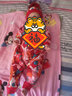 长命富贵 周岁礼服男宝宝新生婴儿连体衣满月百天百日宴抓周一周岁衣服秋冬季装女宝宝0-1岁中国风过年服 凤舞九天-薄夹棉保暖款 80cm 实拍图