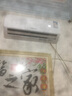 荣事达（Royalstar） 荣事达（Royalstar）家用定频独立除湿空调节能低噪挂机强力除湿卧室客厅舒适睡眠 1P单冷 适用10-12平（6年联保） 提供基础安装 实拍图