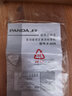 熊猫（PANDA）F133 磁带播放机 磁带机录音机卡带机收录机老式转录U盘MP3播放器学生英语听力复读机复古收录音机 白色单喇叭【含电源线】F535 实拍图