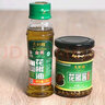 九叶鲜重庆江津九叶鲜青花椒油藤椒油花椒油麻椒油花椒酱麻椒酱 花椒酱150g+花椒油135ml 实拍图