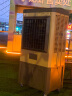 骆驼（CAMEL）工业冷风机强力制冷水冷移动蒸发式制冷风扇单冷风机家用商用工厂车间空调扇 冰晶遥控升级款（850000风量） 实拍图