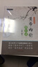 新华正版 黄帝内针践行录 全彩配图版 第2版第二版 赖梅生 中医师承学堂针灸人生师承皇帝内针中医针灸临床入门书籍者 中国中医药出版社 实拍图