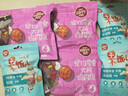顽皮（Wanpy）狗零食 狗狗洁齿除臭磨牙泰迪金毛训练狗零食 奶酪小馒头220g 实拍图