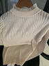 歌米拉 羊毛衫女薄款毛衣宽松内搭新款春秋蕾丝长袖针织衫女上衣打底衫 米白 M 实拍图