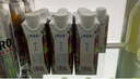 蒙牛特仑苏嗨Milk纯牛奶250ml*10 实拍图
