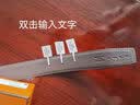 爱马仕爱马仕男士皮带腰带32mm黑色巧克力色双面金色礼物预售 欧码95(2.6-2.8尺腰围33-35码裤) 实拍图