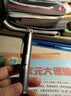 雷佰 多功能手电筒USB充电验钞机笔灯激光红外线照明紫外线便携照钱器小型板材防伪检测灯 (激光+紫光验钞+白光照明)充电款 黑色礼盒装 实拍图