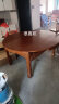 南巢 实木餐桌椅组合乌金木餐桌椅方圆两用可折叠餐桌新中式饭桌家具 一桌六椅（826椅） 1.5米 晒单实拍图