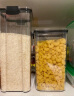 川岛屋密封罐食品级塑料透明茶叶坚果储物罐子五谷杂粮收纳盒家用 1800ml密封罐 实拍图