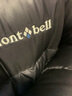 mont·bell 羽绒服男款冬季户外高品质800蓬鹅绒轻便保暖连帽外套 1101606 黑色 BK L 实拍图