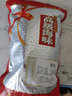 零拾令 虾皮500g袋 大份量新鲜淡晒海虾米虾干皮海鲜海产品干货 尝鲜100g虾皮 实拍图
