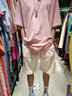 狮之南美式复古短裤男夏季欧美高街vibe裤子大抽绳拳击运动篮球裤 杏色 2XL 实拍图