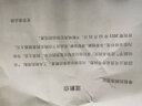 麦思德（MASTERPROOF）家用工具箱套装家庭工具箱套装工具套装家用全套家用维修工具套装 豪华版 50件套 实拍图