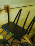 磊科（netcore）B18千兆企业无线路由器 wifi6双频1800M无线家用商用高速路由 支持IPTV/Mesh组网/策略路由 实拍图