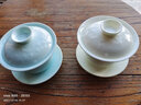 华光 国瓷 晶雪茶盖碗茶具套装  三才盖碗泡茶杯 便携茶具礼盒装 晶雪系列 晶雪茶盖碗套装（青瓷+玉瓷） 实拍图