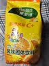 晶花（kingflower）甜橙风味饮品果多维果珍冲饮粉速溶果味饮料粉固体饮料粉1kg 果珍甜橙1kg 实拍图
