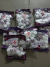 家鑫（JIAXIN）防蛀防霉片剂衣柜防虫防蛀去味家用卫生球防霉防潮驱虫丸臭蛋 10袋*20g（非独立包装） 实拍图