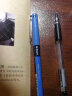百乐（PILOT）针管式细钢珠笔中性笔水笔签字笔手账笔顺滑文具办公用品商务笔 BLLH-20C4 蓝色  单支装 实拍图