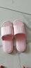 惠夫人 拖鞋女夏软底防滑浴室家用情侣洗澡室内凉拖鞋男EVA轻便家居 粉色+浅灰 40-41码+42-43码 实拍图