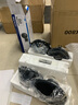 阿尔派汽车音响改装DSP功放有源低音炮一体6.5寸车载扬声器同轴高音喇叭 6扬声器+8路DSP 免费安装 实拍图